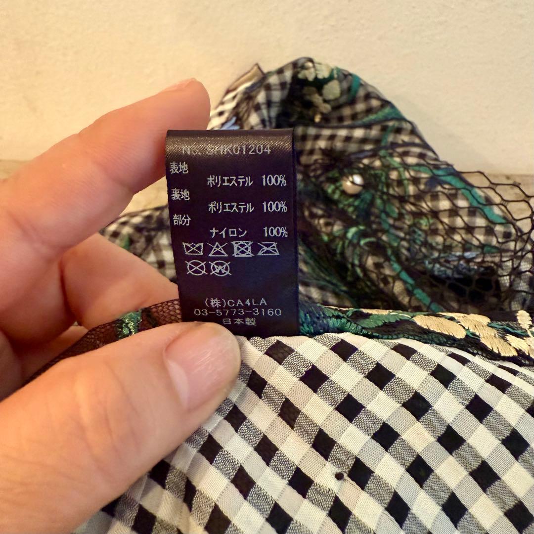 ネコレーヌ CA4LA 花柄チェック バブーシュカ