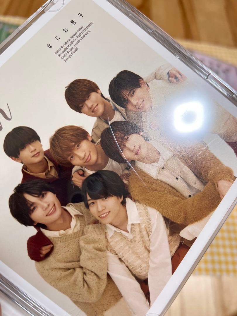 なにわ男子　CDまとめ売り