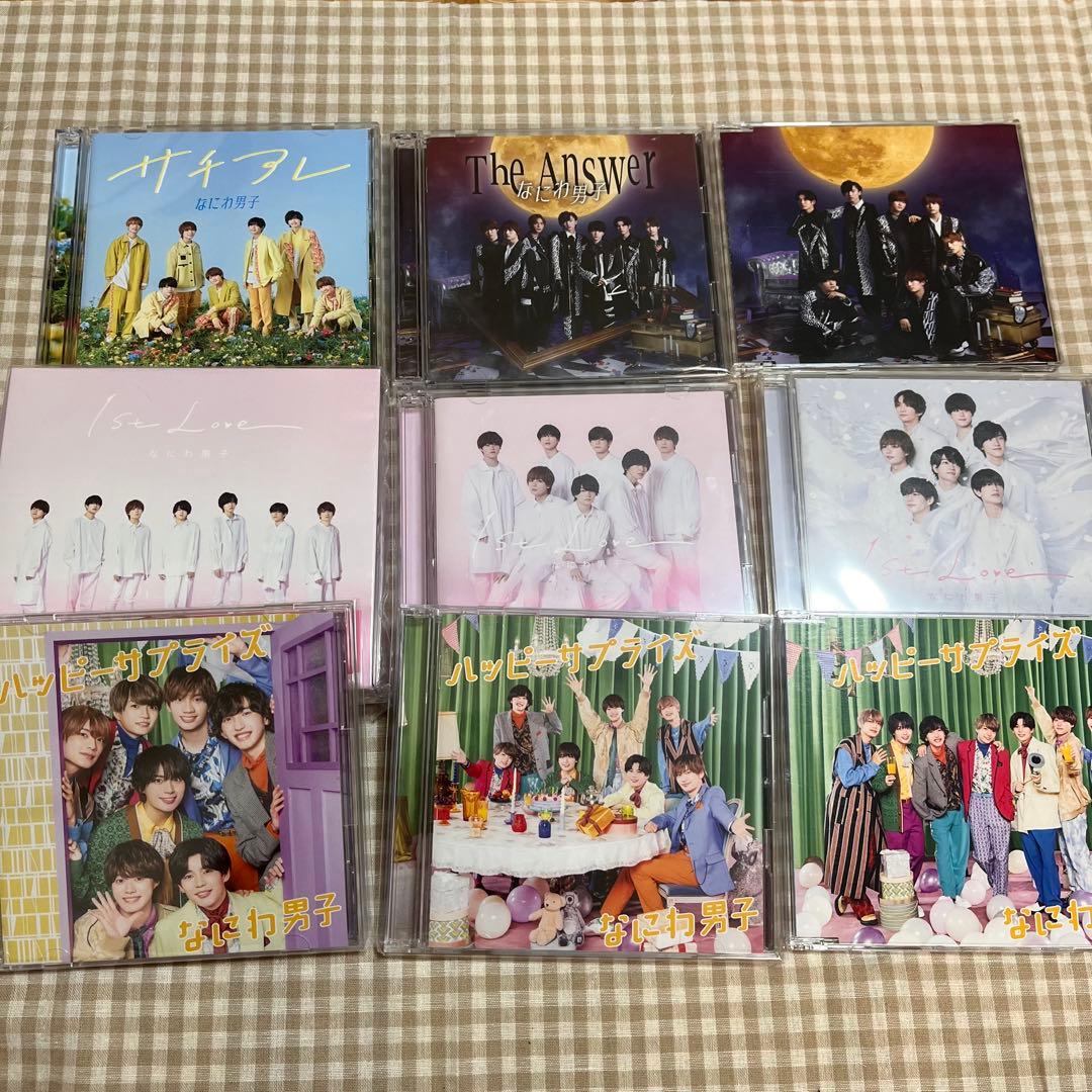 なにわ男子　CDまとめ売り