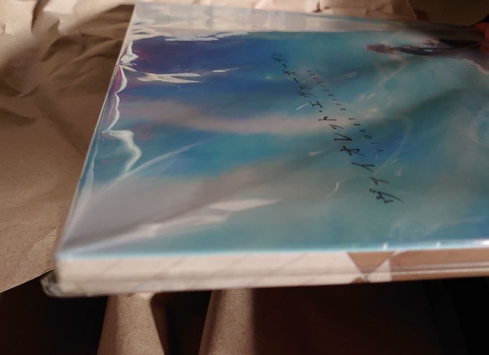 8枚用 ヴァイオレット エヴァーガーデン Amazon特典 LPサイズ収納BOX