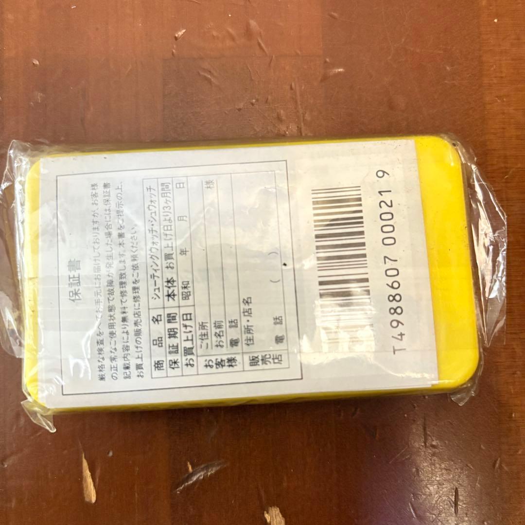 激レア　新品　ディズニー　シューティングウォッチ　シュウォッチ　Disney