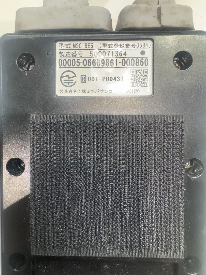 バイク用ETC アンテナ分離型　ミツバ　MITSUBA MSC-BE51