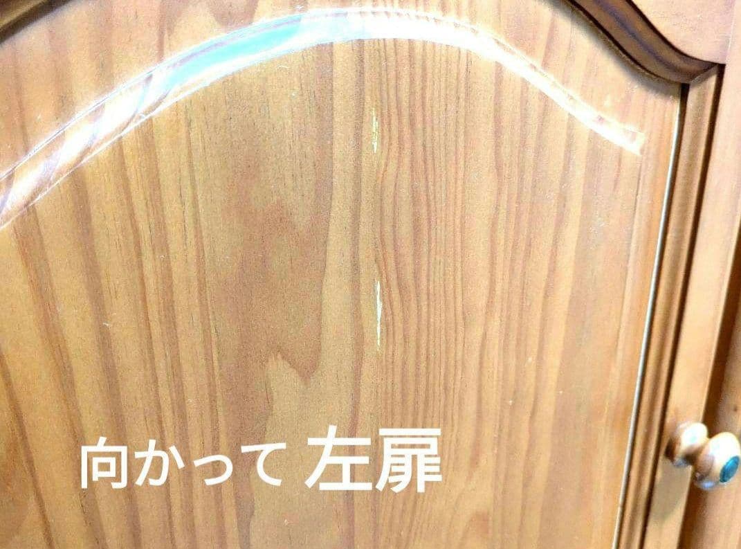 ゴンゴン　フランスベッド　Ticaカントリー　食器棚　カップボード♪