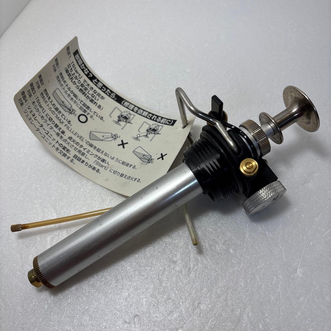 SOTO ソト MUKAストーブ SOD-371 燃料タンク付き