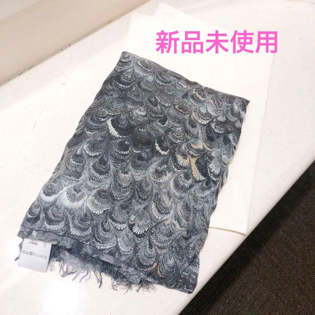 新品未使用　Faliero Sarti Il Papiroコラボストールラメ