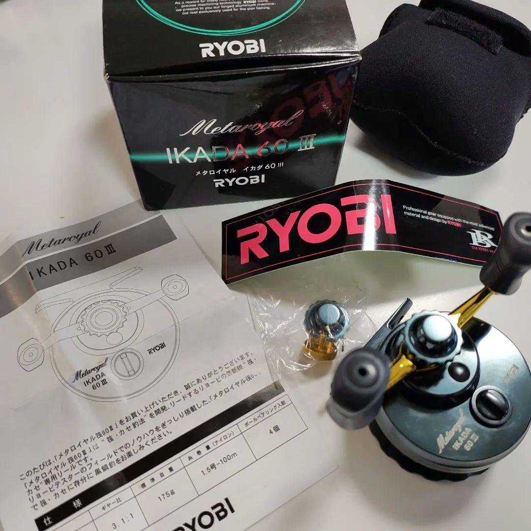 RYOBI メタロイヤルイカダ IKADA 60 III