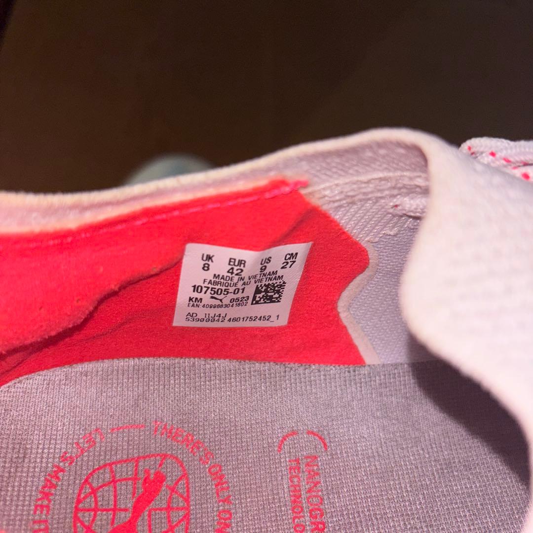 プーマウルトラアルティメットhg/ag 27cm