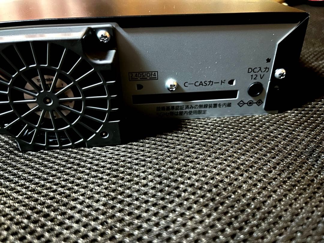 【美品】Panasonic CATVデジタルSTB　TZ-LT1500BW