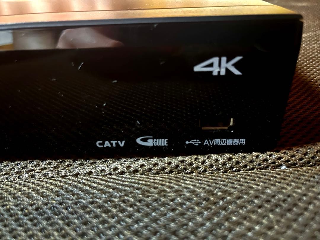 【美品】Panasonic CATVデジタルSTB　TZ-LT1500BW