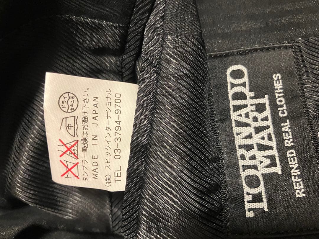 TORNADO MART メンズブラックスーツ上下（Lサイズ）