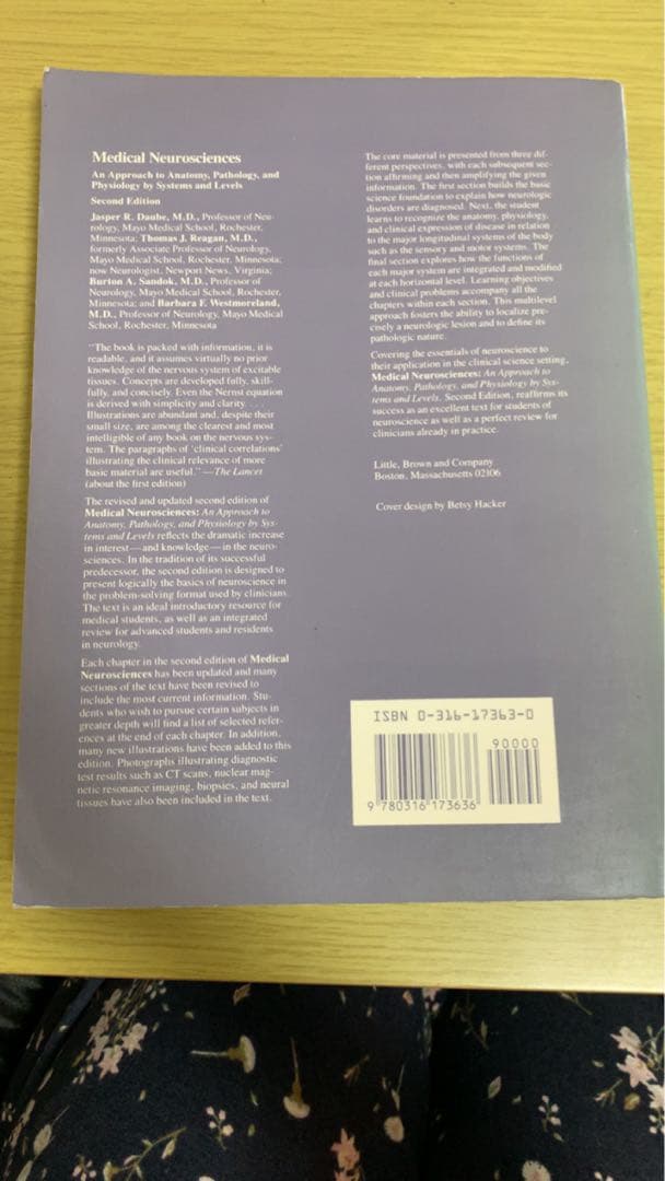 Medical Neurosciences 第二版