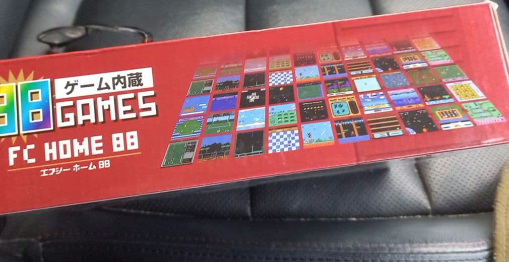 ゲーム内臓　FC 88 used 箱付　AC アダプタ付属　美品
