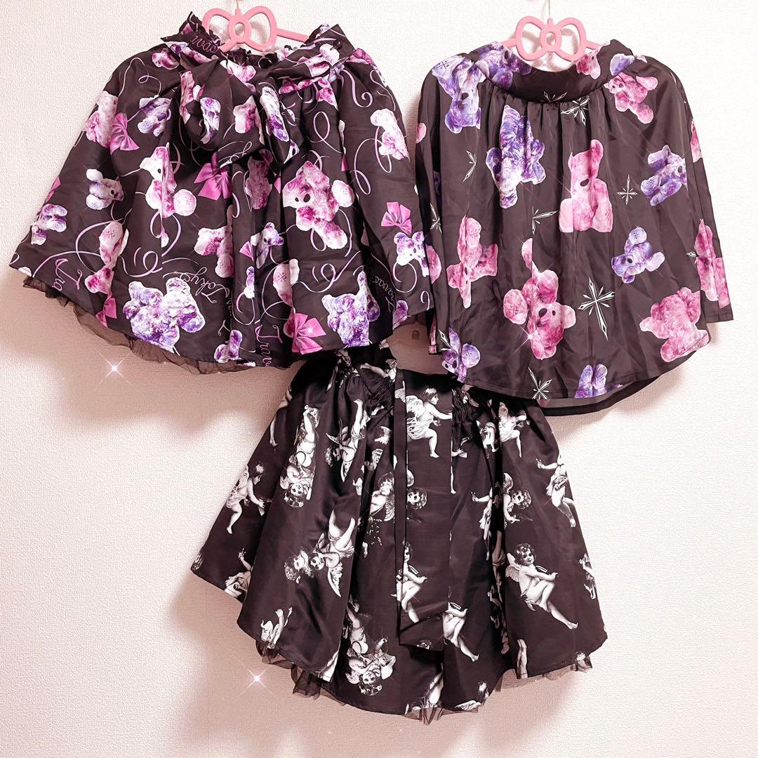 yu10na05様♡専用