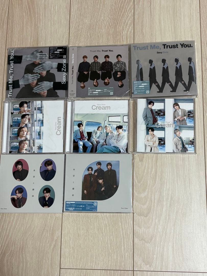 SexyZone timelesz シングル アルバム まとめ売り