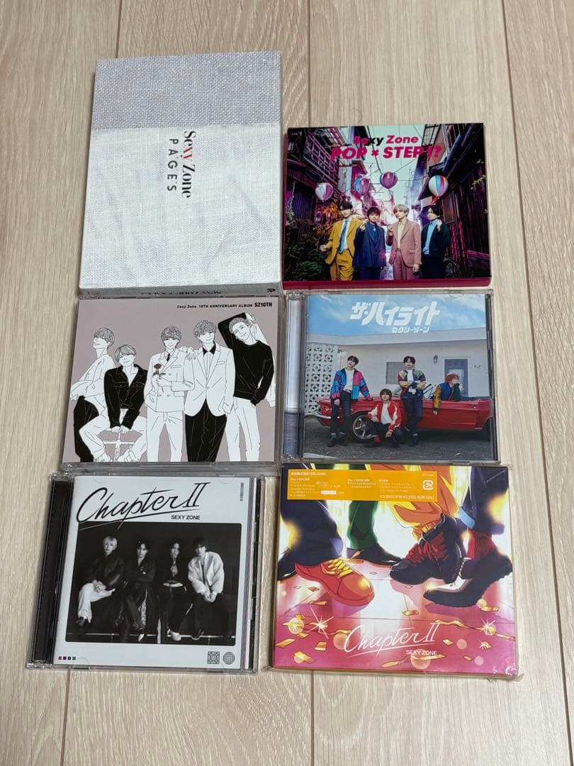 SexyZone timelesz シングル アルバム まとめ売り