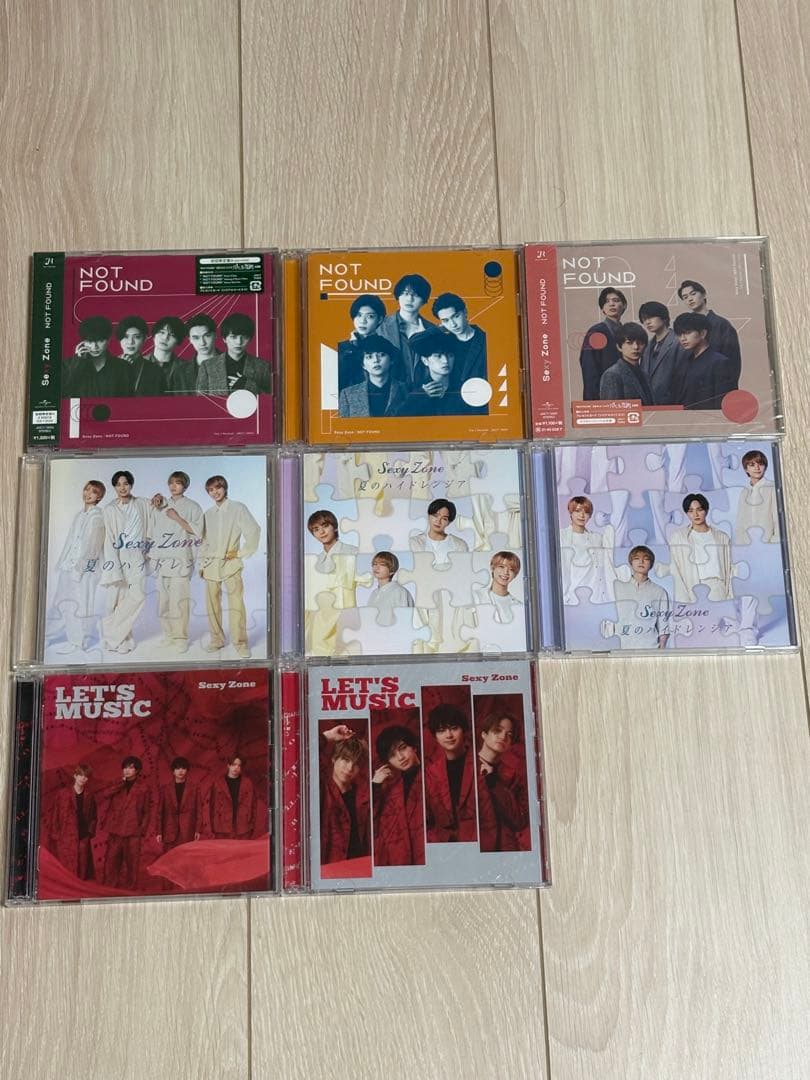 SexyZone timelesz シングル アルバム まとめ売り