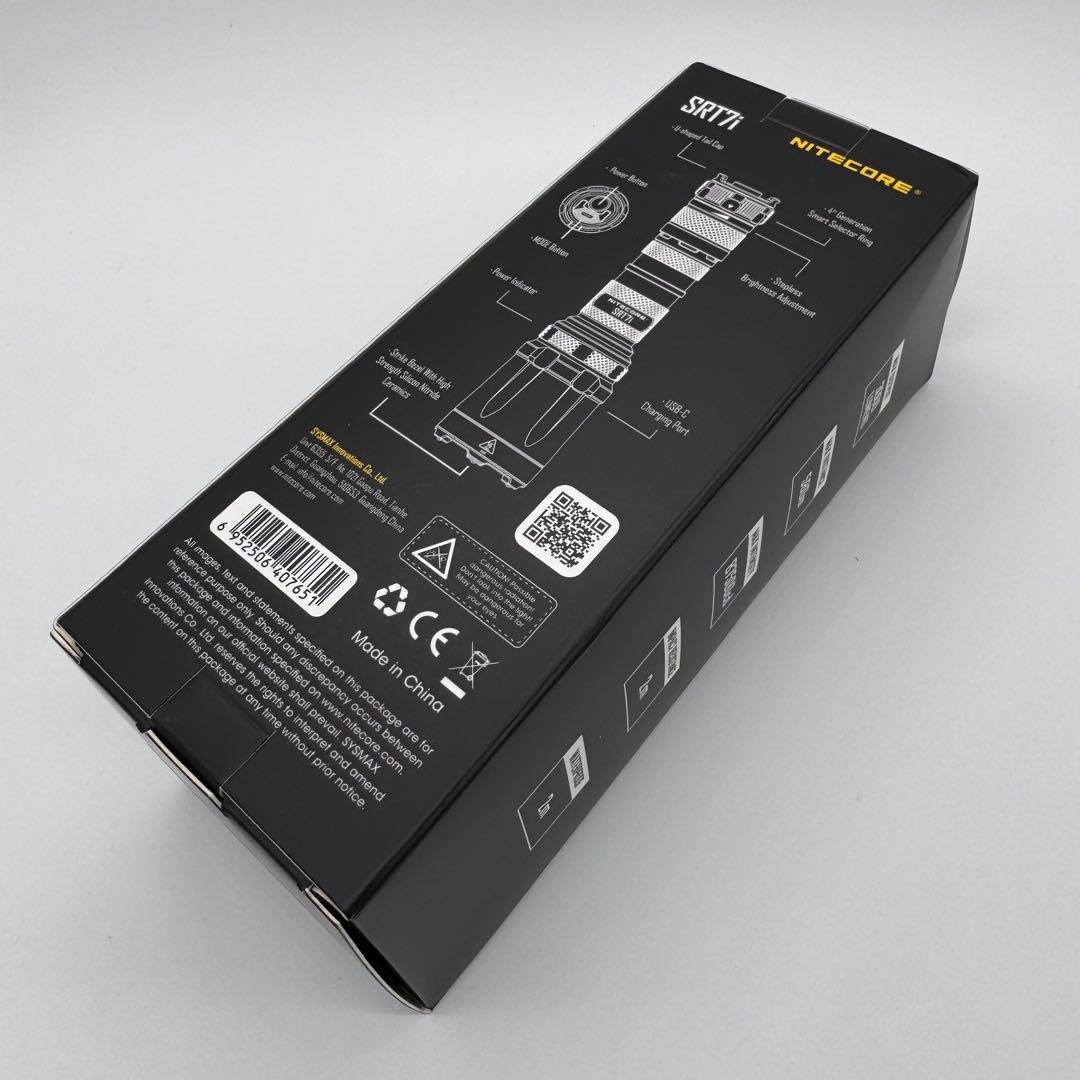 NITECORE(ナイトコア) SRT7i 充電式LEDフラッシュライト