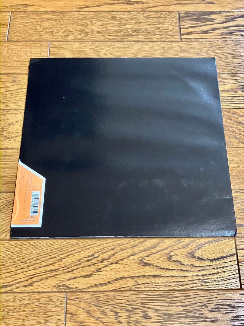 松たか子「Hyper Bug Mix」12インチ レコード【特価】未開封