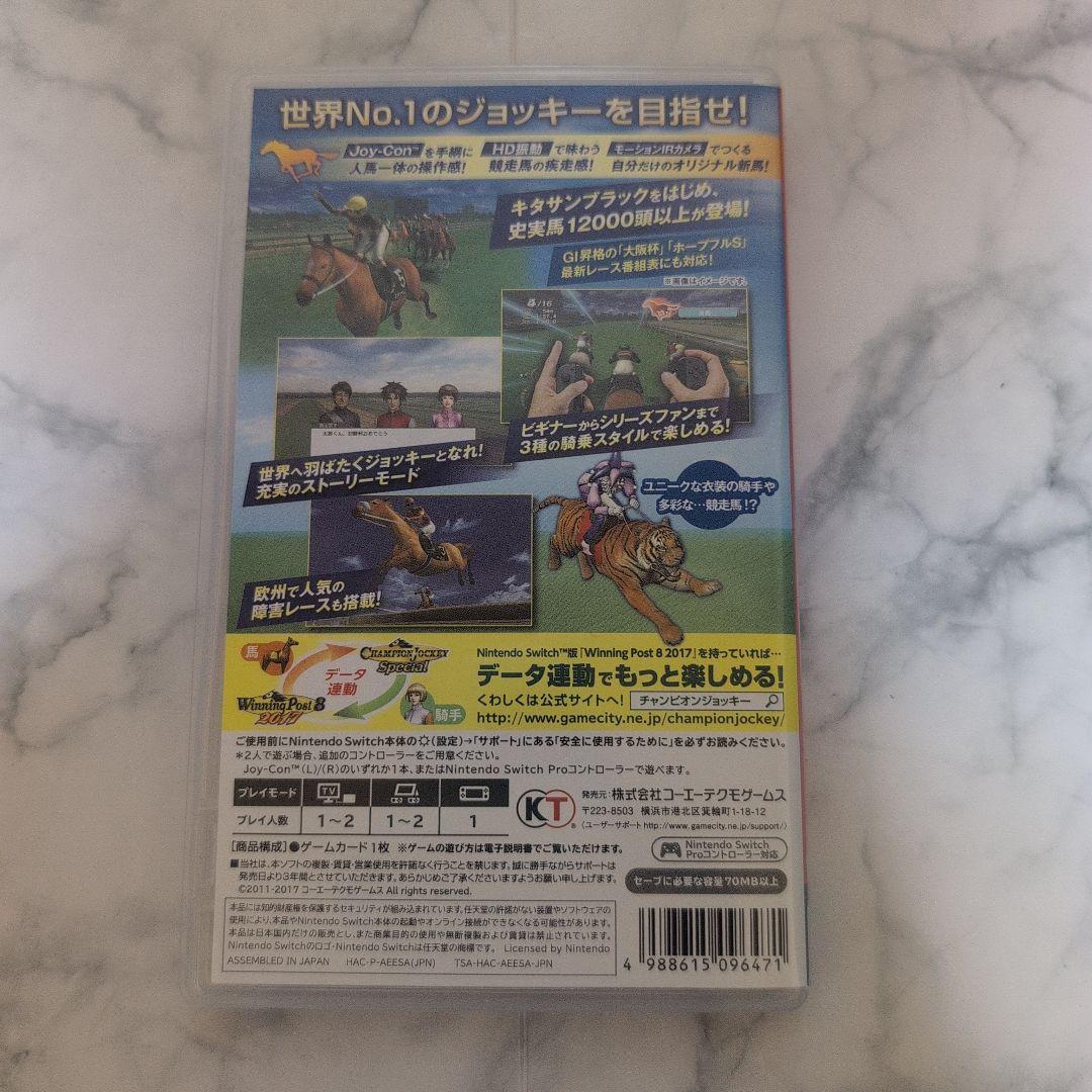 【美品】Switch チャンピオンジョッキー スペシャル
