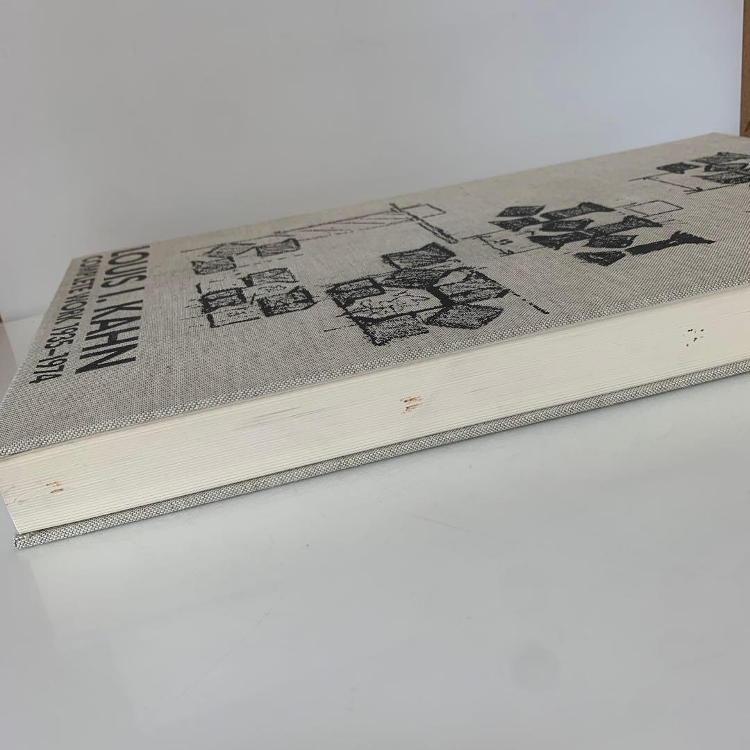 貴重作品集　ルイス・エ・カーン建築全集　1935-1974 7-E-3446