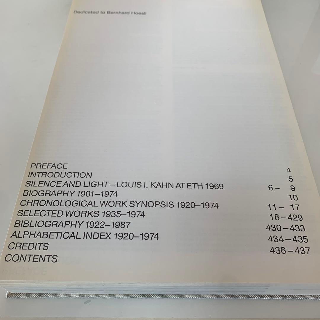 貴重作品集　ルイス・エ・カーン建築全集　1935-1974 7-E-3446