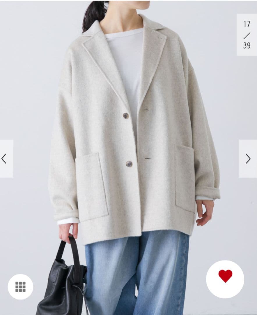 【未使用に近い】かぐれ　ウールテーラードショートコート