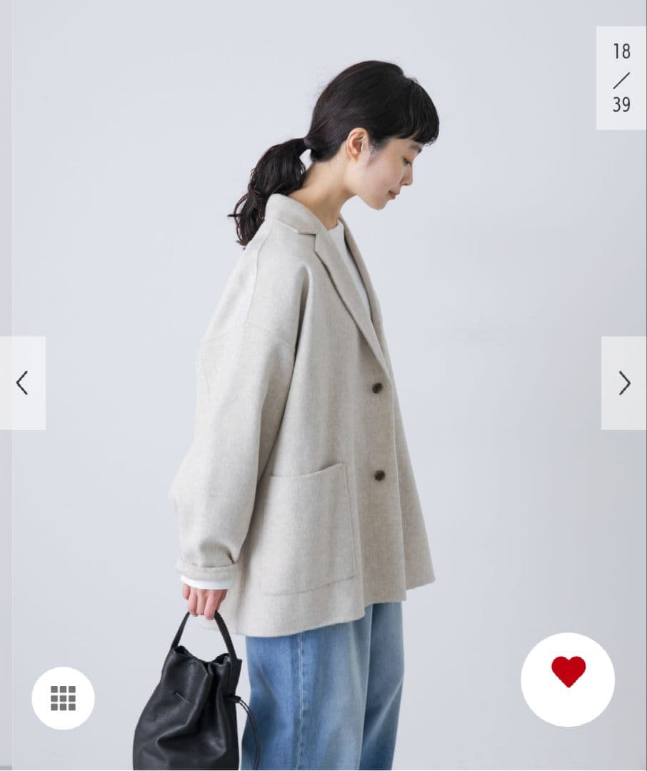 【未使用に近い】かぐれ　ウールテーラードショートコート