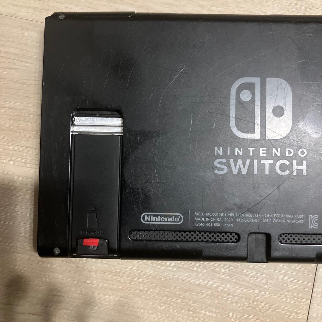 Nintendo Switch 本体のみ　立て掛け部分破損あり　ぴぴ