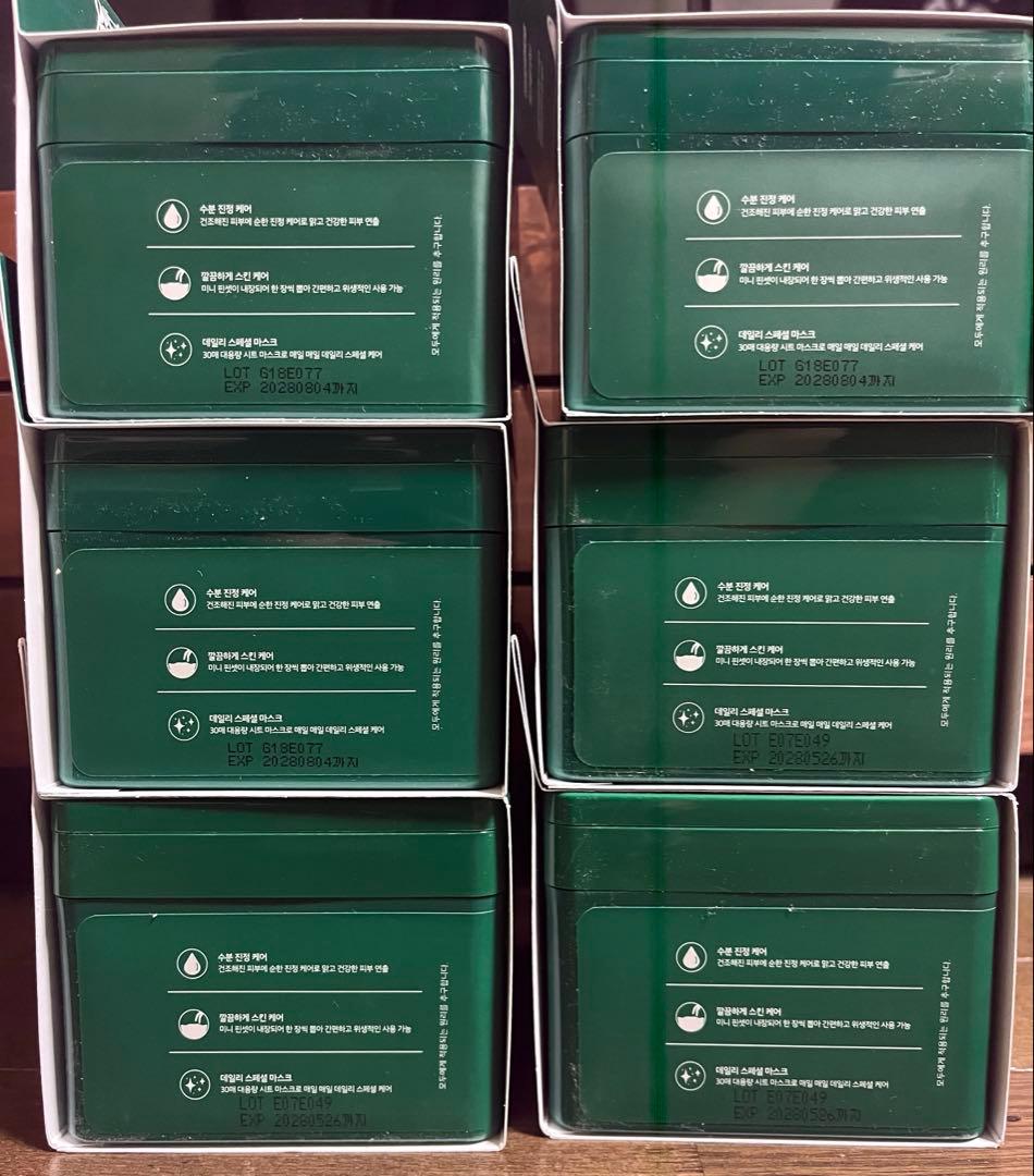 【新品】VT CICA DAILY SOOTHING MASK 30枚入り×6個