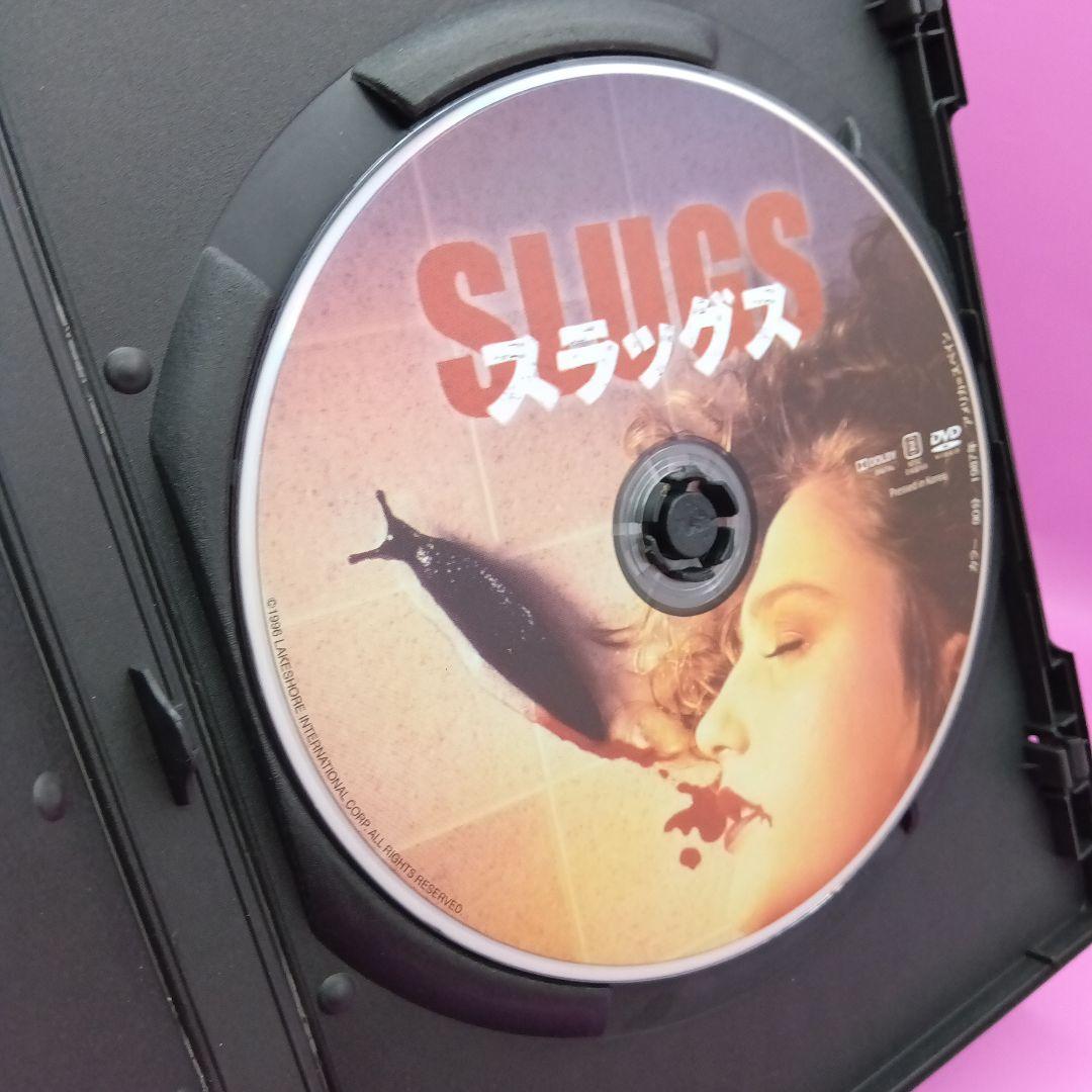 ◆スラッグス フィリップ・マクヘイル ORO-7029