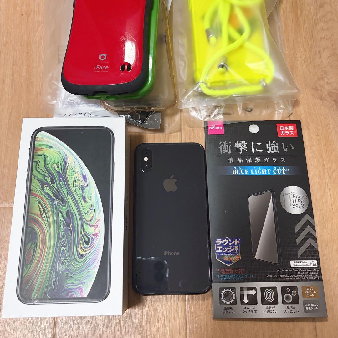 iPhone XS 本体 512GB SIMフリー スマホケース 保護フィルム