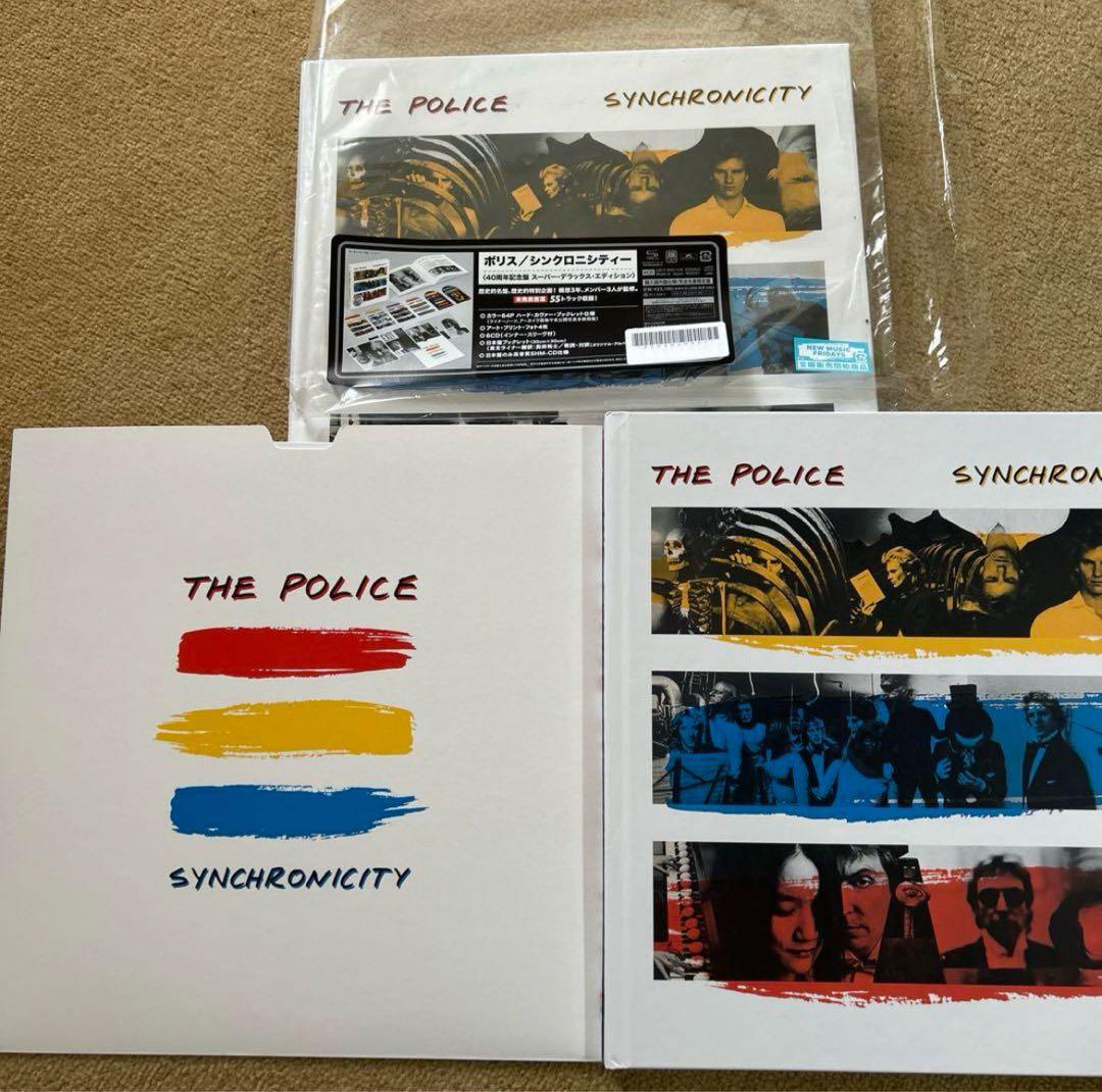 ポリス／シンクロニシティー（40周年記念盤 スーパーデラックスエディション）