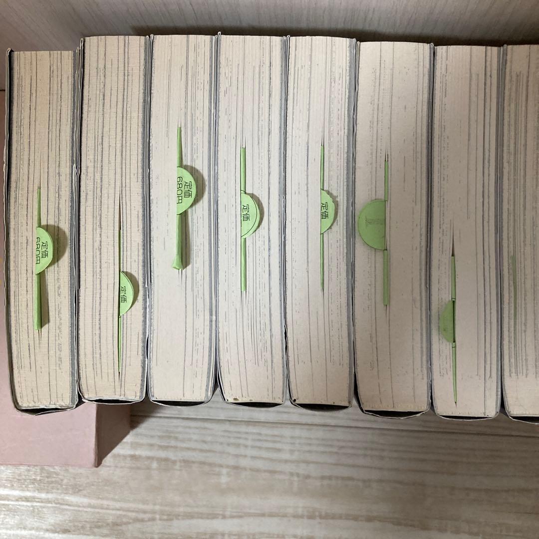 風雲児たち　みなもと太郎　1〜20 全巻　20巻セット