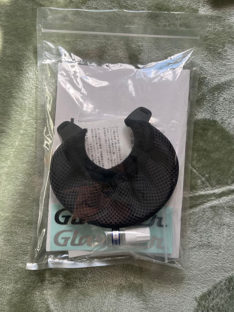 SHOEI Glamster バサルトグレー 美品