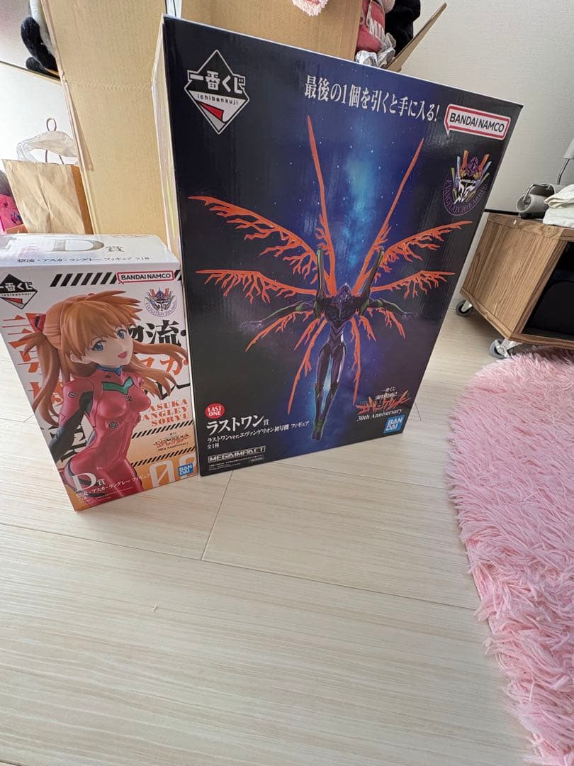 一番くじエヴァンゲリオン　ラストワン賞＋D賞