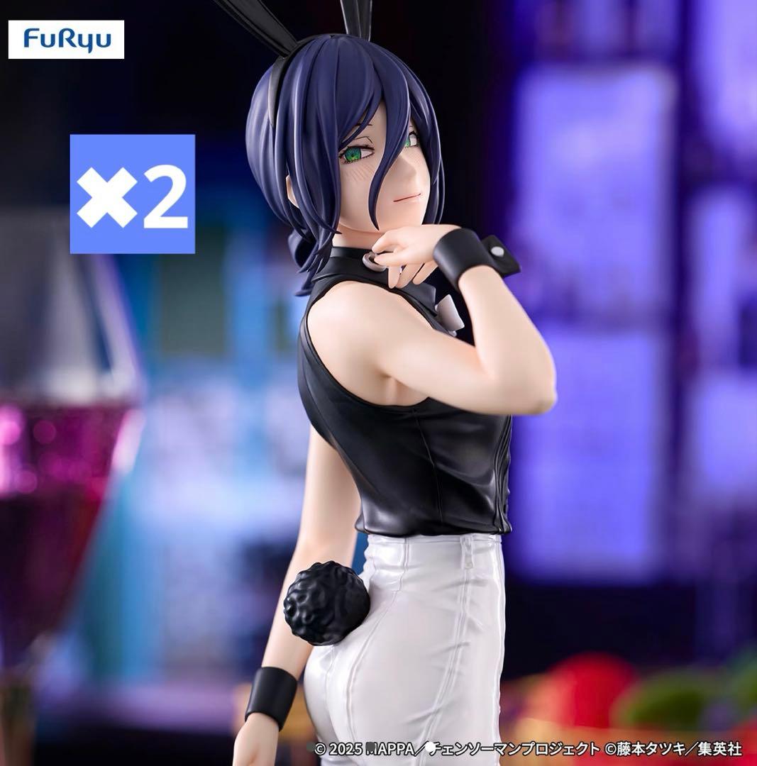 チェンソーマン レゼ BiCute Bunnies Figure 2個