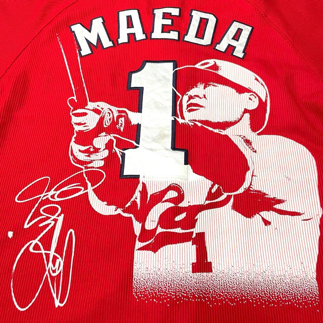 【希少】広島カープ ユニフォーム 前田智徳 送料込み