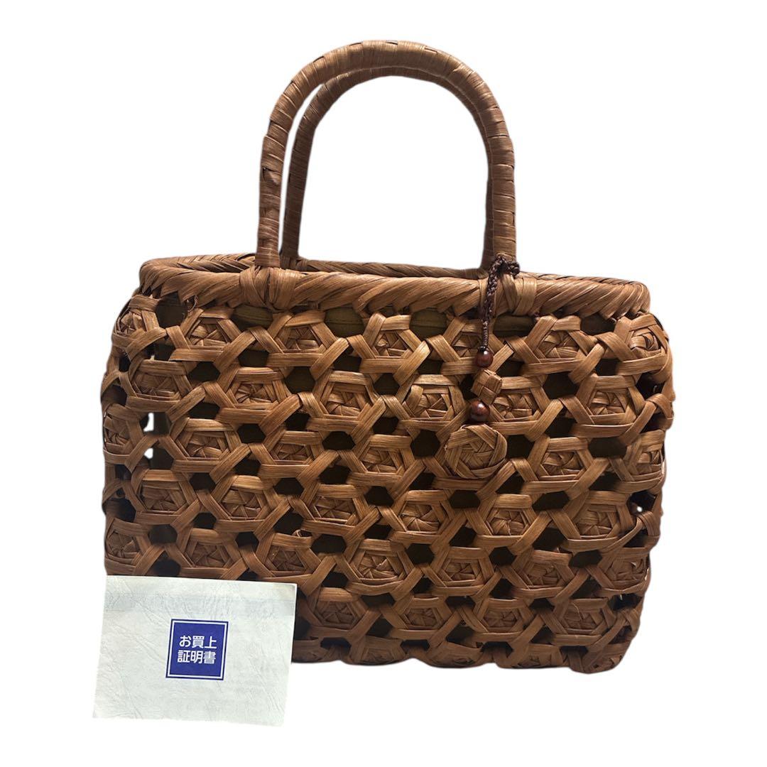 ち*ん様 志穂里　山葡萄　籠バッグ　山ぶどう　国産