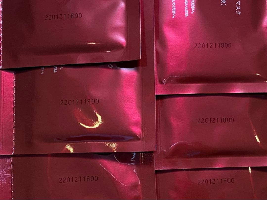 4月末までSK-II スキンシグネチャー3D リディファイニングマスク6枚