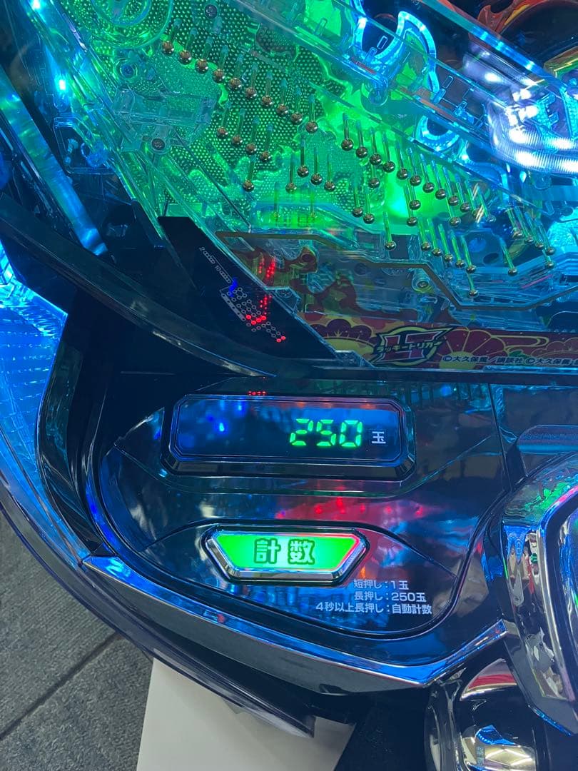 ｅフィーバー 炎炎ノ消防隊２ 紅丸ver. ユニット付 スマパチ実機⭕️送料無料⭕️