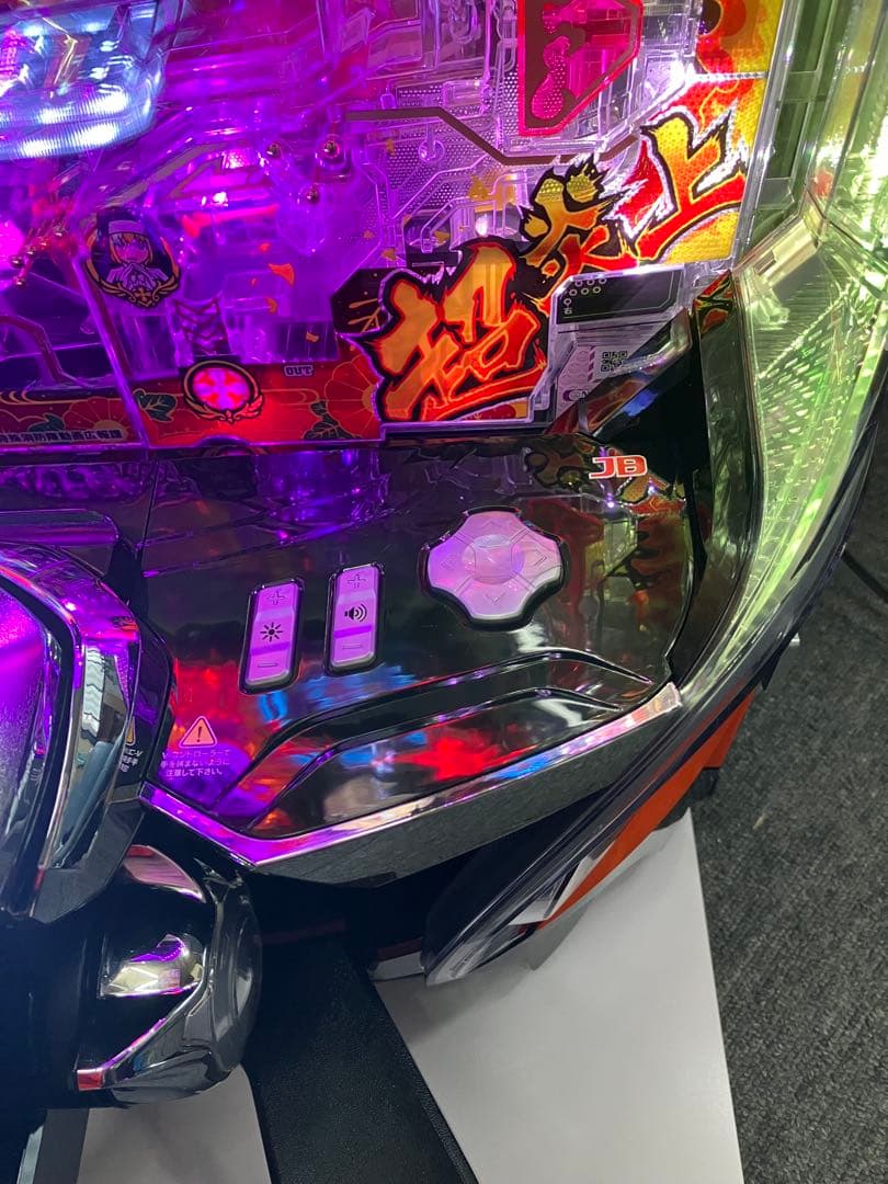 ｅフィーバー 炎炎ノ消防隊２ 紅丸ver. ユニット付 スマパチ実機⭕️送料無料⭕️