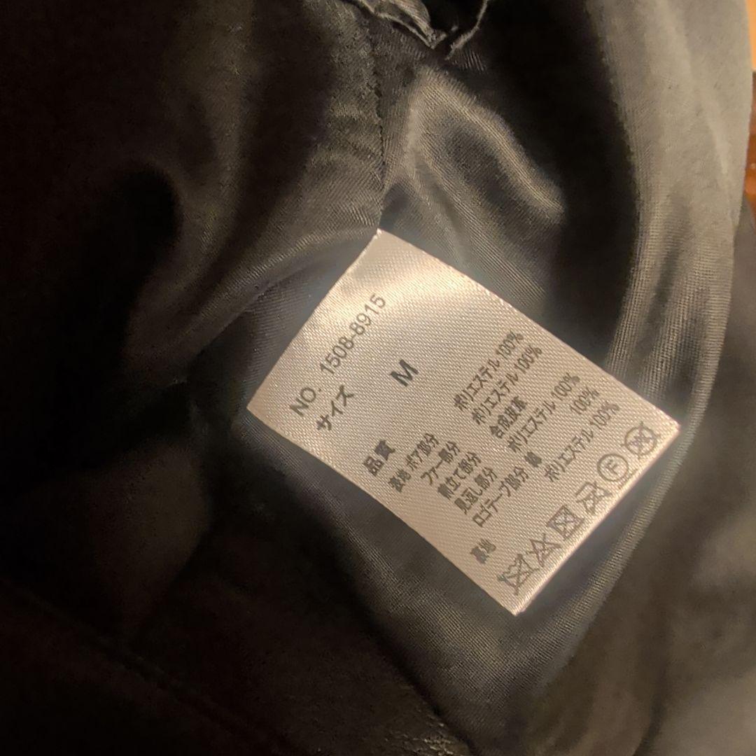 （5日まで出品）LASUD スリットロゴボアブルゾン