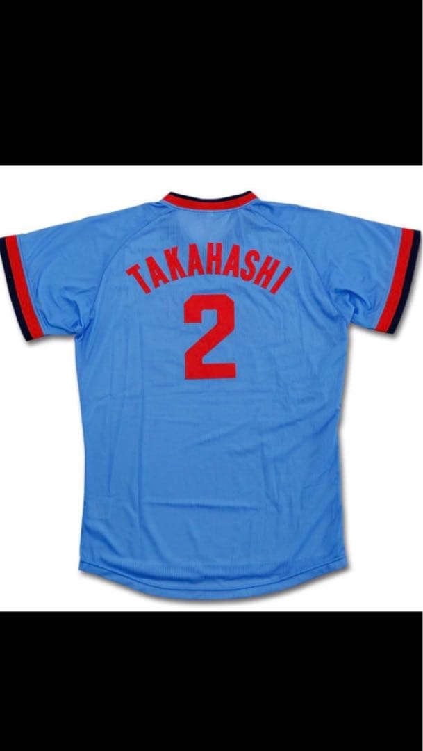 Carp Legend Gameビジター・ユニフォーム 高橋慶彦選手2sizeO