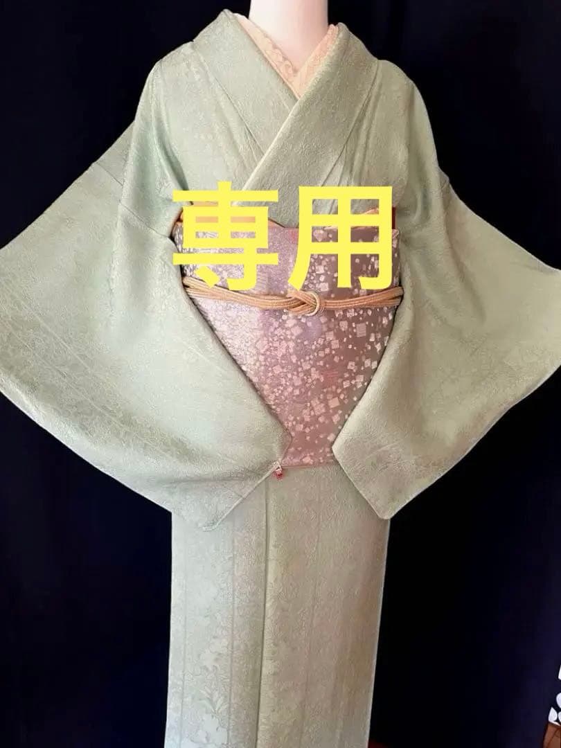 ★専用★【色無地】辻が花地紋 薄萌葱色 膨れ織　縫取のような立体感　しつけ付き