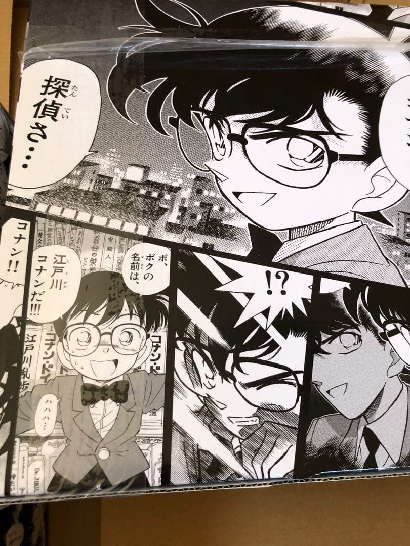 ほぼ未使用片方未開封　名探偵コナン 100巻セットBOX ANIVERSARY