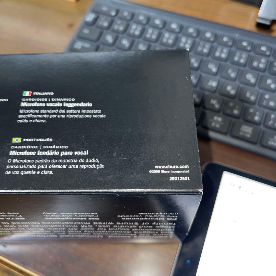『SHURE 美品』SM58 ダイナミックマイク