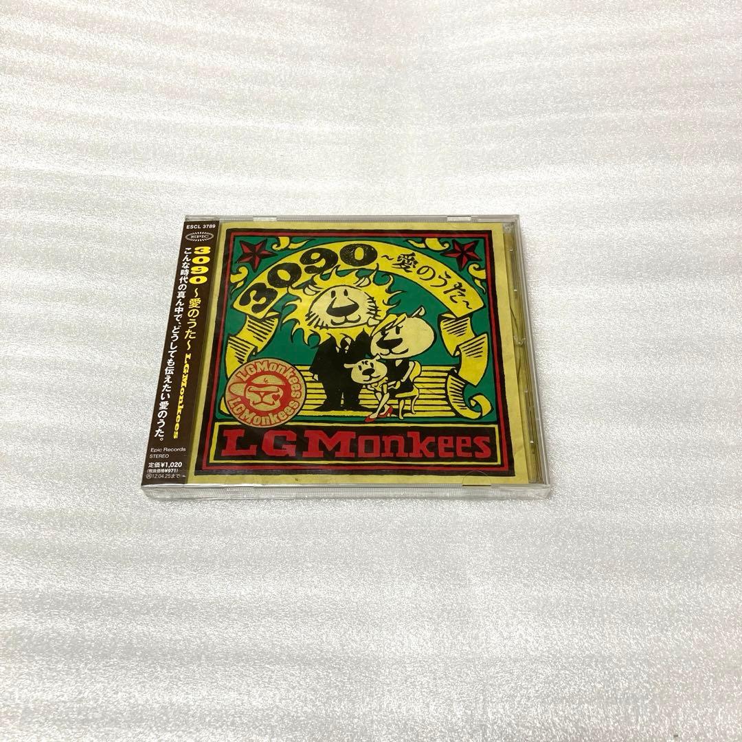 3090～愛のうた～ LGMonkees