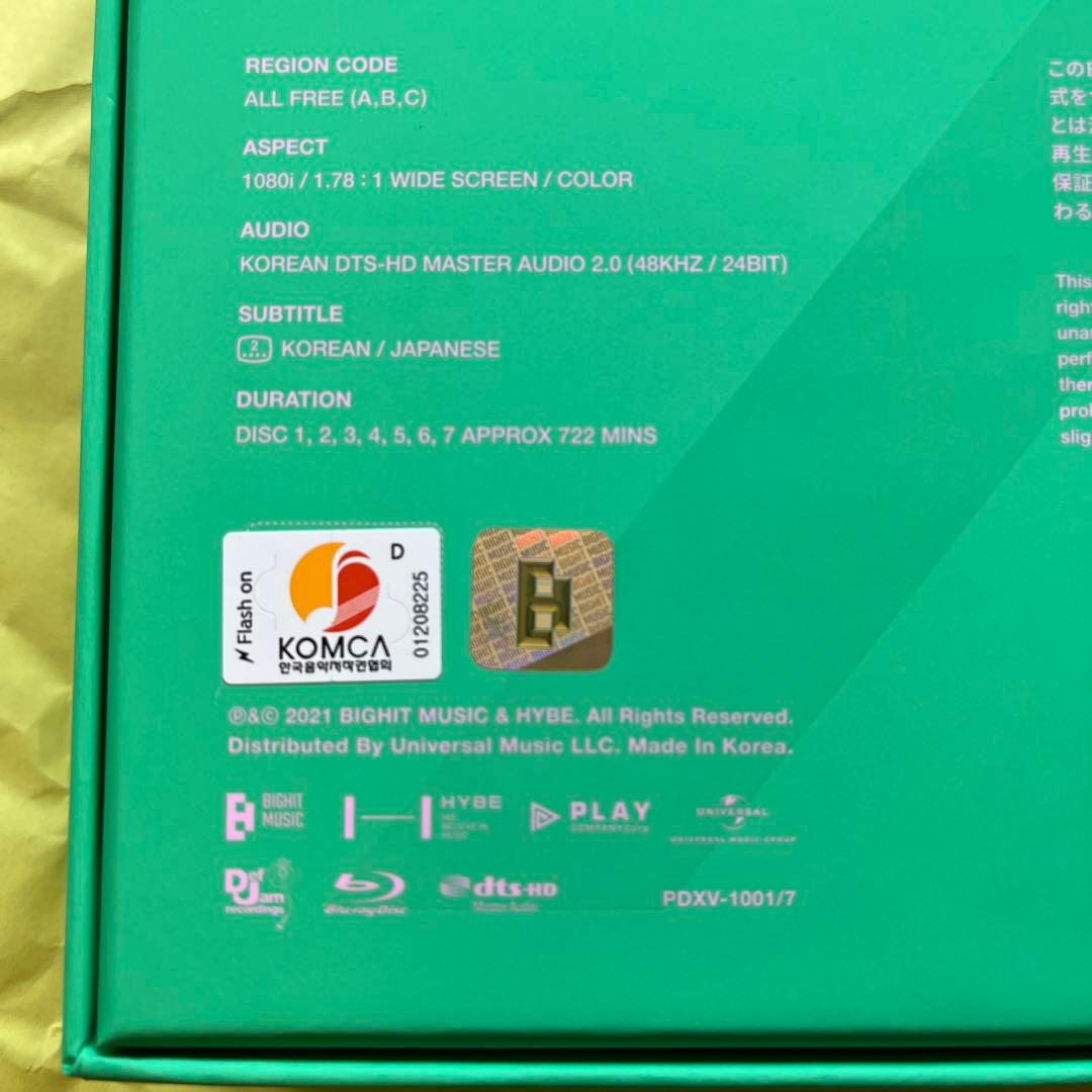 BTS メモリーズ2020 Blu-ray トレカJK ジョングク