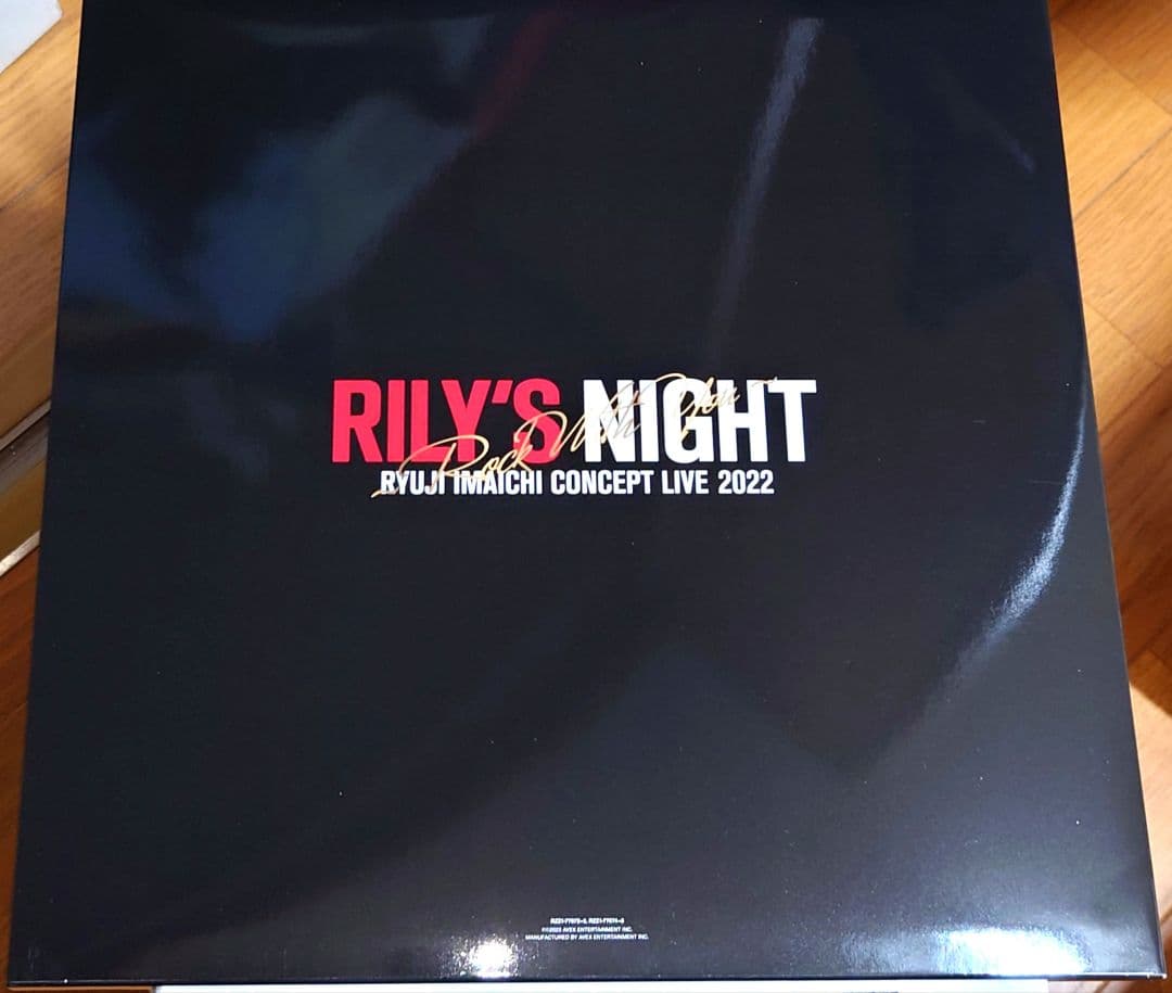 今市隆二 RILYSNIGHT Blu-ray 初回生産限定盤 三代目JSB