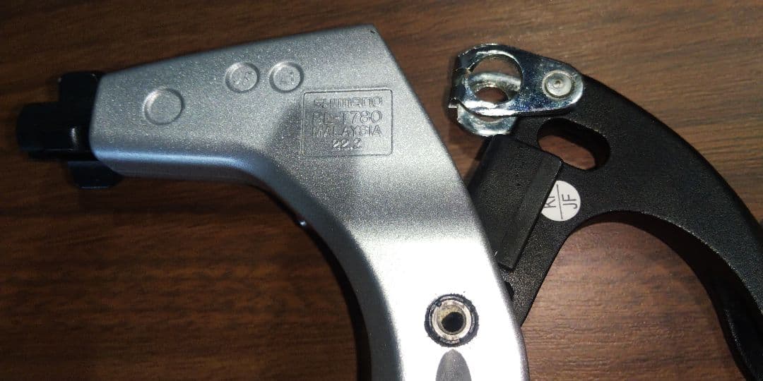 Shimano XT ブレーキレバー BL-T780